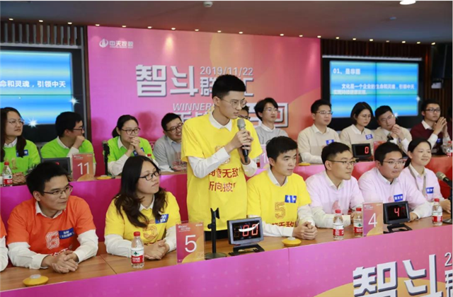 扬鞭奋进•逐梦转型——菠菜导航集团总部举行创立23周年庆系列活动